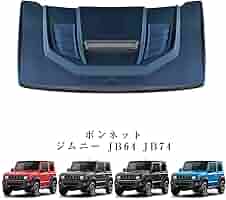 ジムニー JB64 JB74 ボンネット エンジンカバー フロントフードカバー 61lWb1IDYyL._AC_SY200_QL15_.jpg