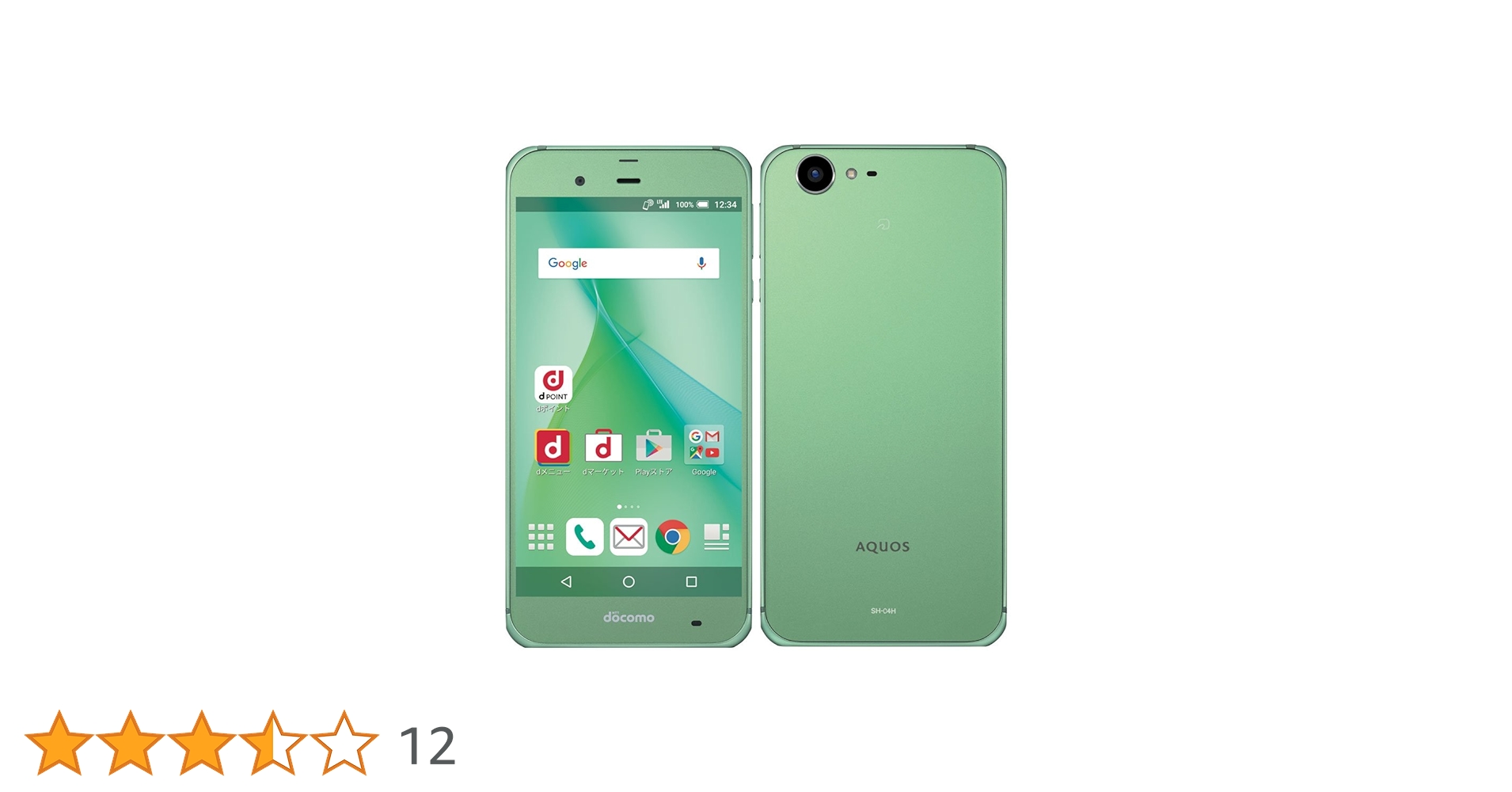 docomo AQUOS スマートフォン 防水 本体 グリーン AQUOS sense8 SH-M26 ペールグリーン【楽天版SIMフリー】|中古