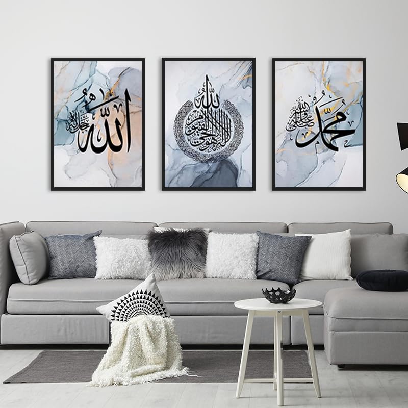 QPLGTU Islamic Marble Canvas Painting Set, Arabic Art Poster, Living Room and Bedroom Decoration Background, Wall Canvas