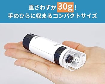 Amazon.co.jp: Kenko 顕微鏡 Do・Nature 60-120倍 LEDライト内蔵