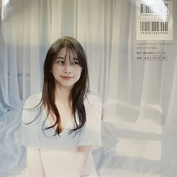 モーニング娘。'22 牧野真莉愛 写真集 『 M.21 』 Amazon.co.jp: 魵澤 和之 モーニング娘。'22 牧野真莉愛 写真集