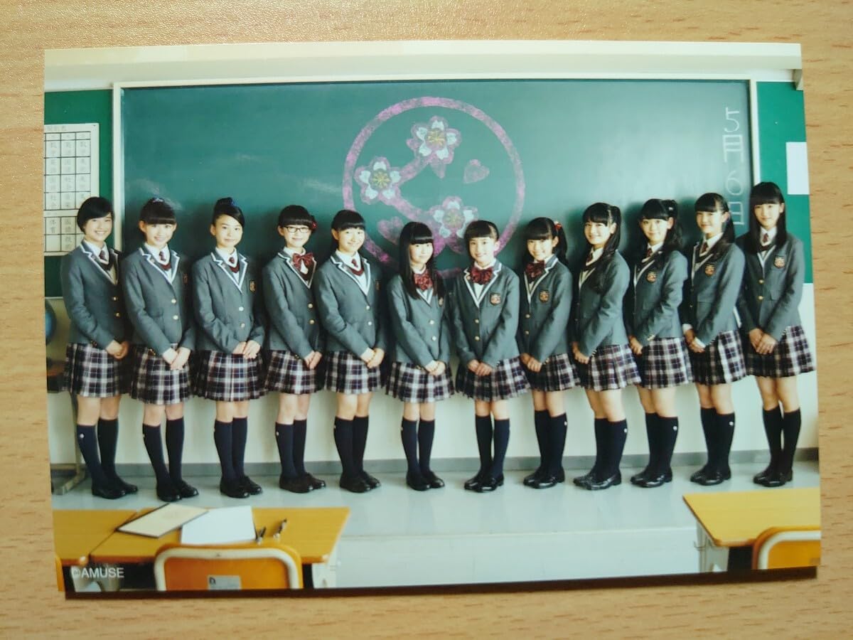 Amazon.co.jp: さくら学院公式グッズ さくら学院2016年度 有友緒心②
