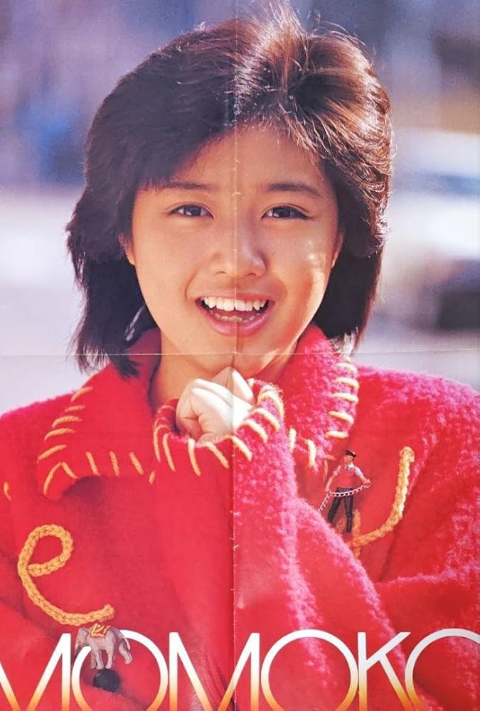 難アリ 希少品 入手困難　菊池桃子　資生堂アクネ販売促進用ポスター 難アリ 希少品 入手困難 菊池桃子 資生堂アクネ販売促進用