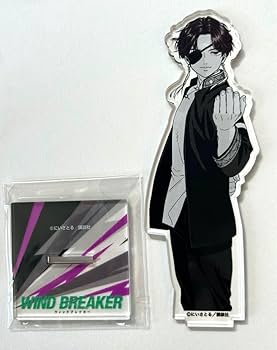 WIND BREAKER ウィンドブレーカー 蘇枋隼飛 アクリルスタンド Amazon.co.jp: TVアニメ『WIND BREAKER』 アクリルスタンド 4.蘇