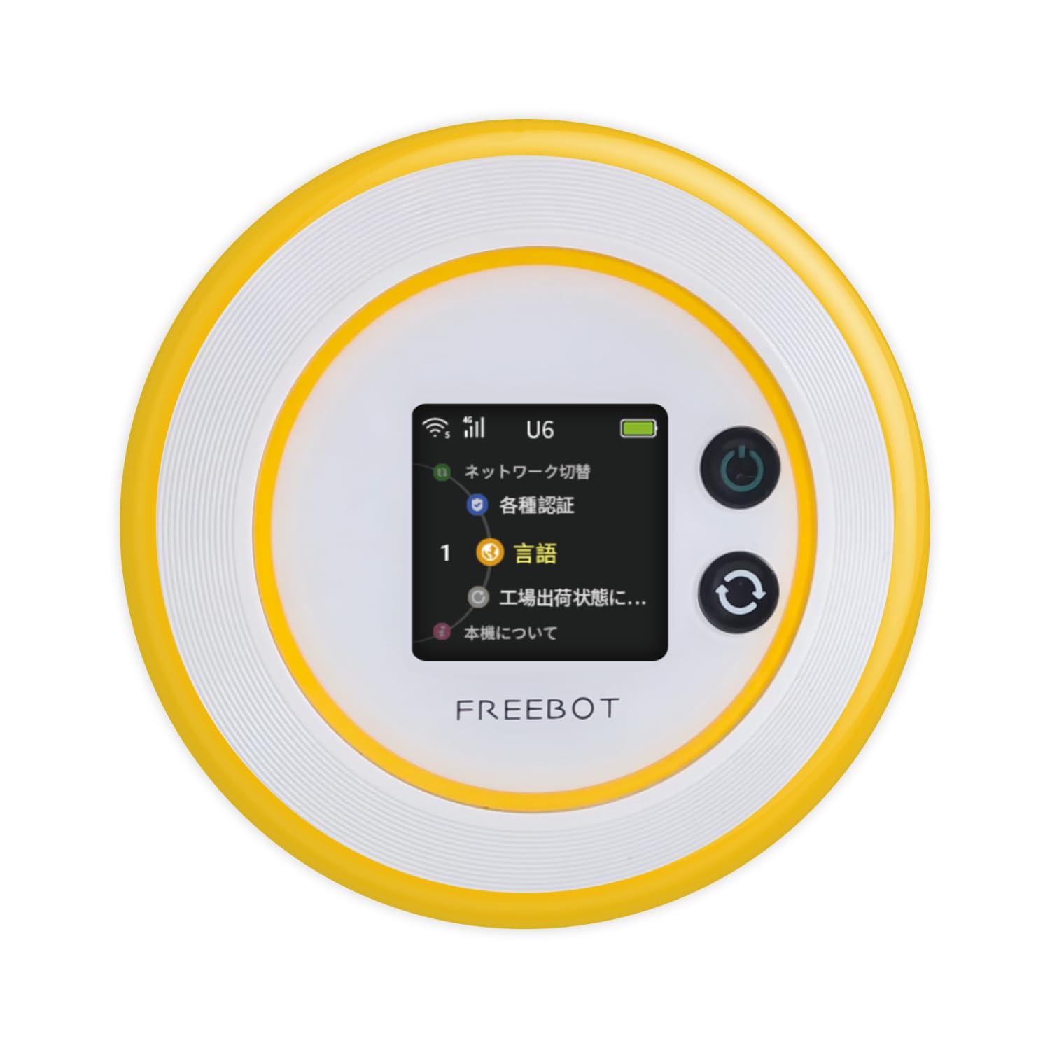 Macaroon FreeBot SE01 ポケットWiFi 100ギガ付 Amazon.co.jp: Macaroon SE01 ポケット wifi モバイルルーター sim