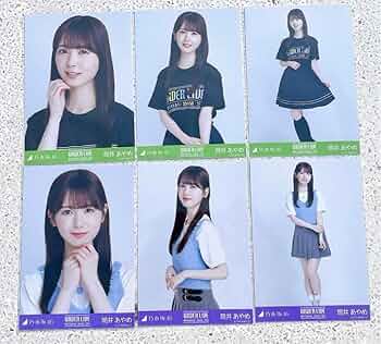 Amazon.co.jp: 乃木坂46 筒井あやめ 生写真 アンダーライブT