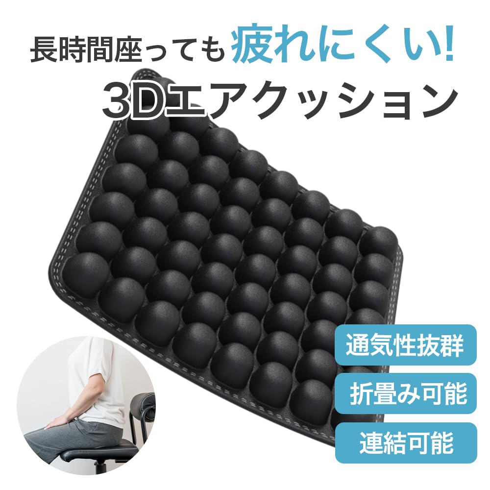 Amazon.co.jp: [ KALOS BEAUTY TECHNOLOGY ] JFT 3Dエアクッション
