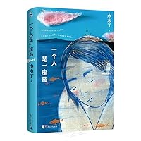 ??????? 7559873057 Book Cover