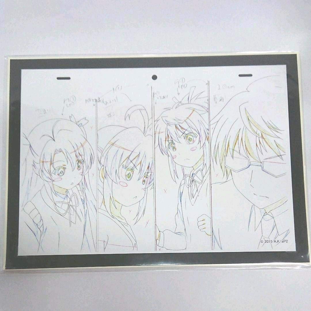 のんのんびより 複製原画