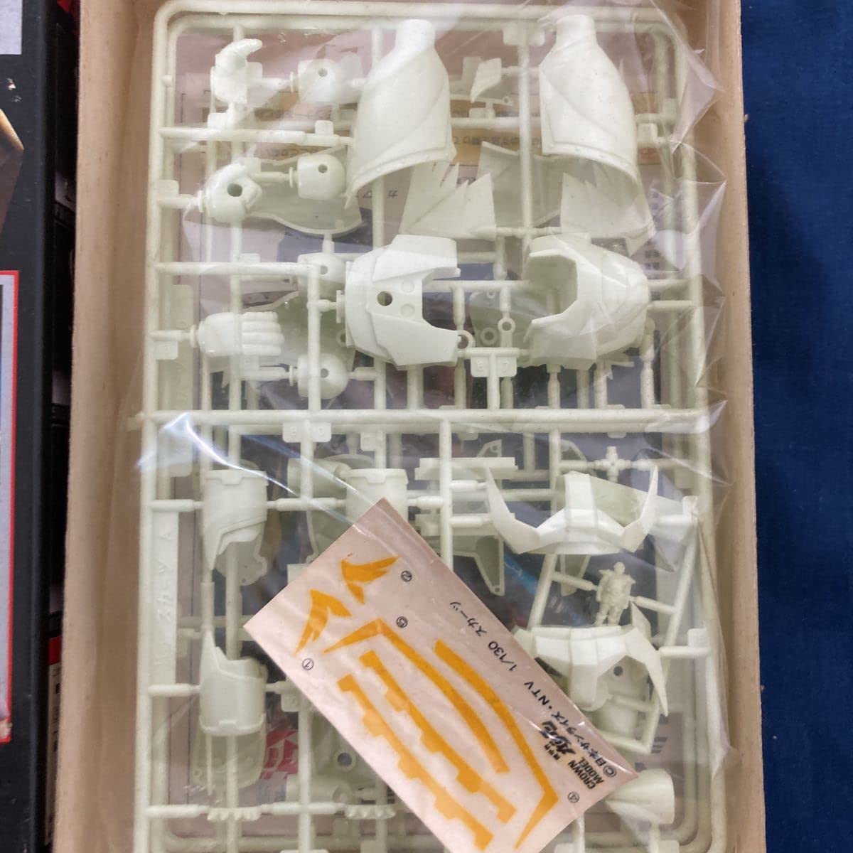 機甲界ガリオン　プラモデル　機甲猟兵スカーツ　当時物　新品　未組立品　希少 中古】プラモデル 1/100 機甲猟兵スカーツ 「機甲界ガリアン