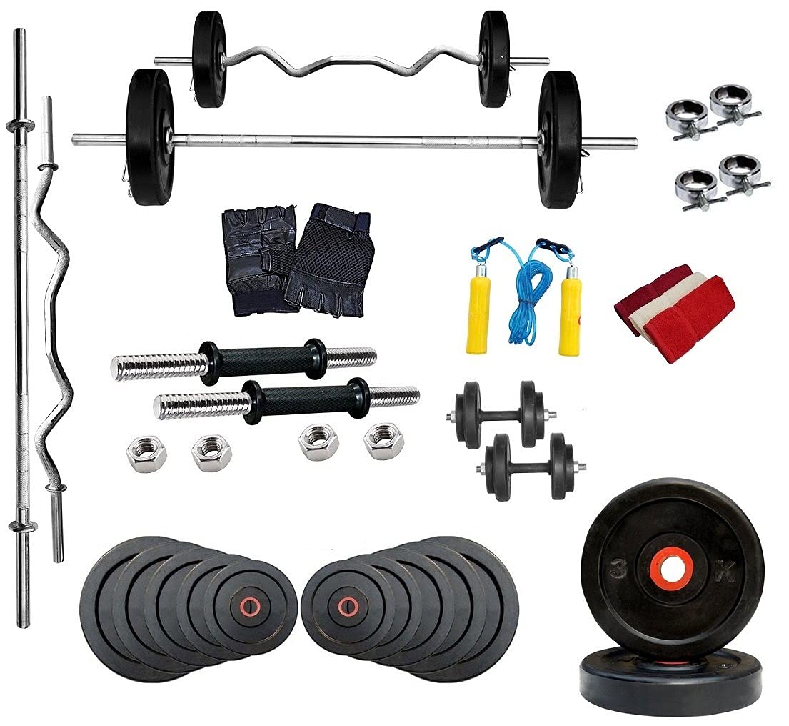 Body Maxx 40 Kg Adjustable Weight Lifting Rubber Plates Home Gym Combo 4 (B073STW8XZ) Amazon Price History, Amazon Price Tracker