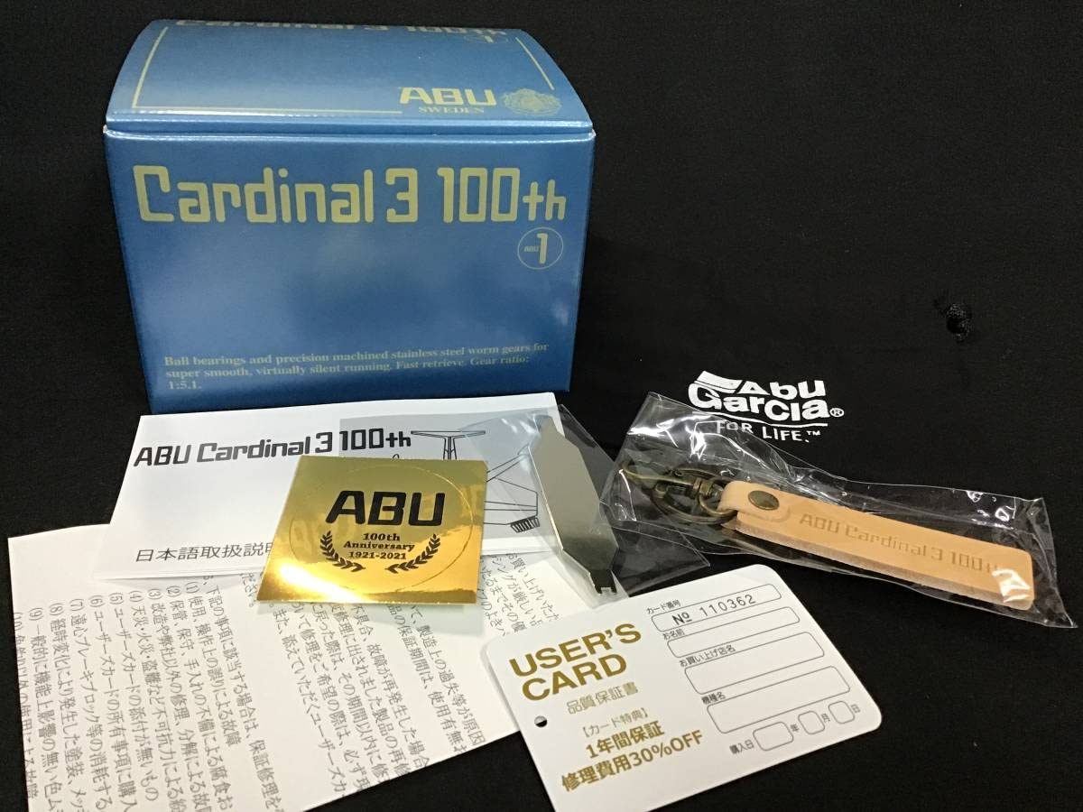 Amazon.co.jp: ABU Cardinal 3 100th アブ カーディナル 3 100
