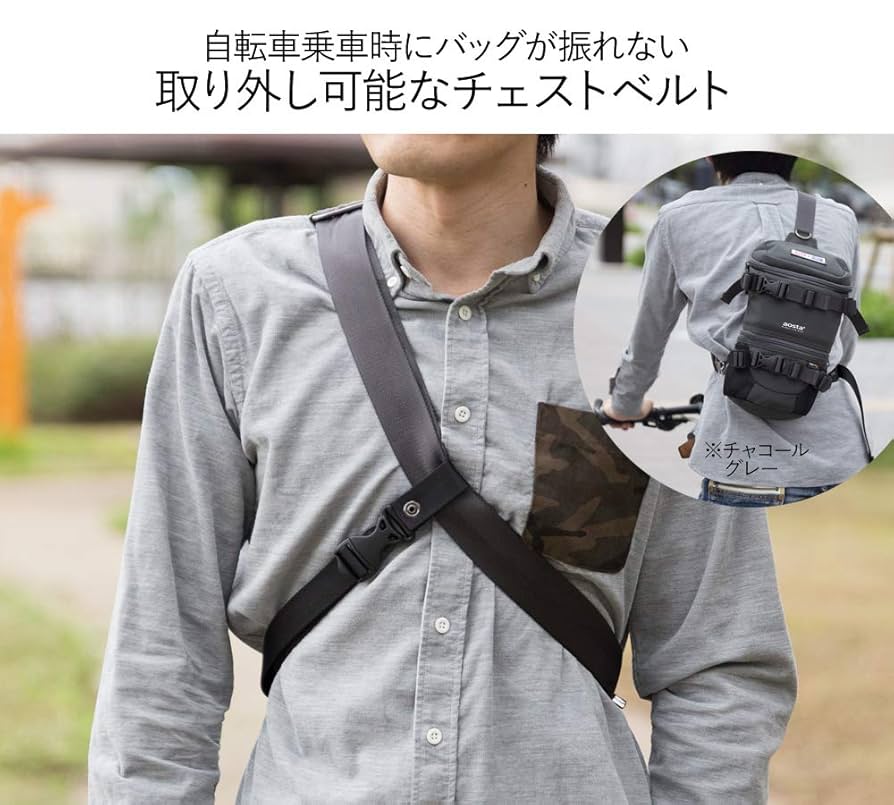 Amazon.co.jp: aosta ズームバッグ Alezzo ボディズームバッグ M