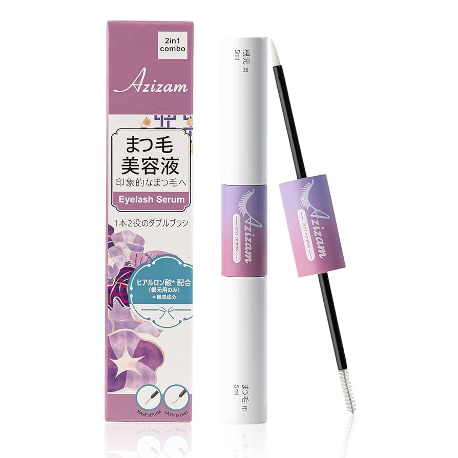 Amazon.co.jp: まつげ美容液 10mL まつ毛美容液 アイラッシュ