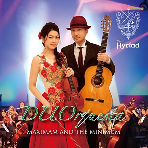 DUORQUESTA ~ MAXIMUM AND THE MINIMUM