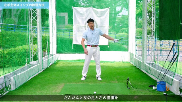 Amazon | ユピテル(YUPITERU) ゴルフスイングトレーナー GST-8 BLE