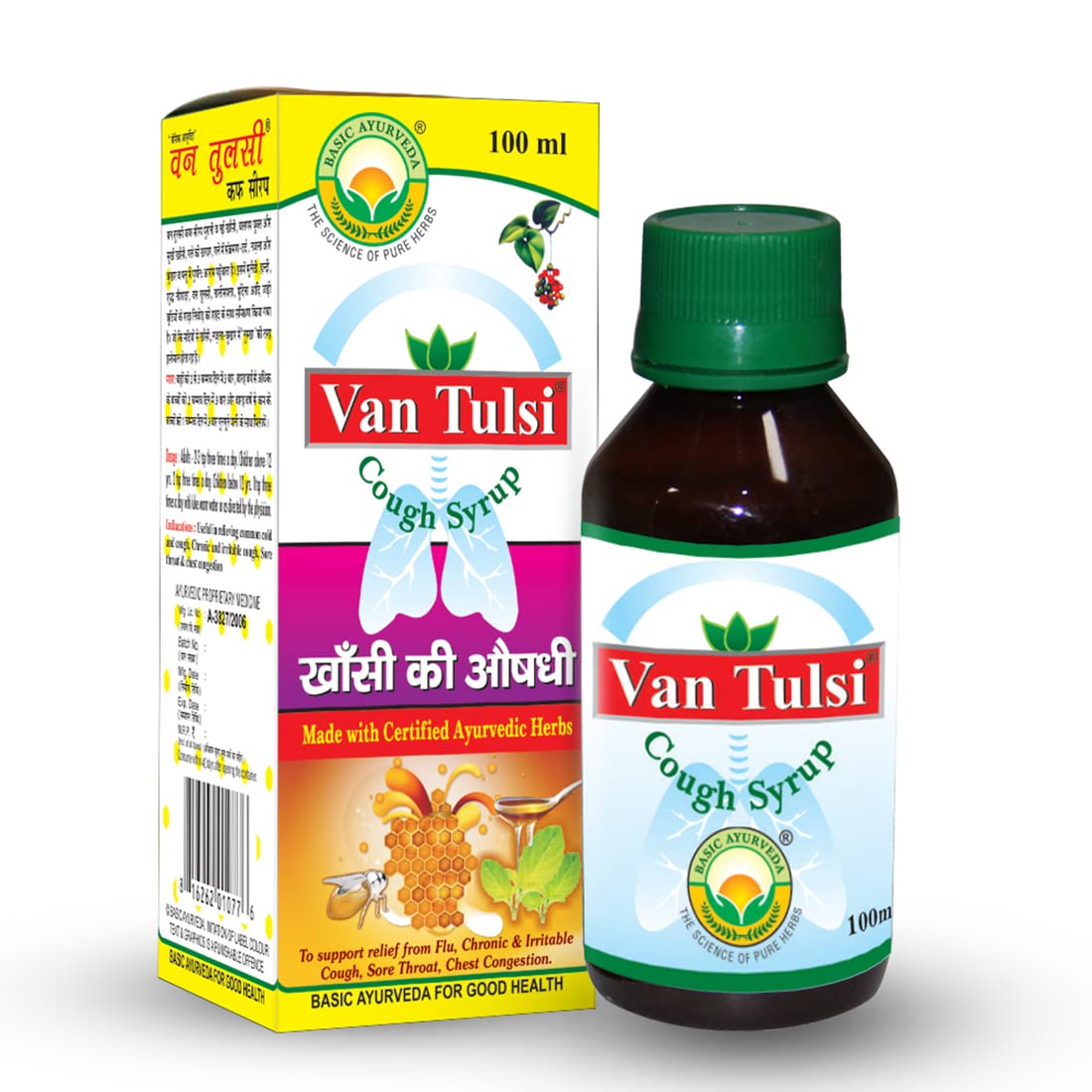 BASIC AYURVEDA Van Tulsi Cough Syrup 100 ml (Ocimum sanctum) Wild Forest Holy Basil | Ayurvedic Drink For Helps Cold & Cough | A Powerful Blend Of Natural Ingredients & Advance Formula (B0B2LRT8DK) Amazon Price History, Amazon Price Tracker