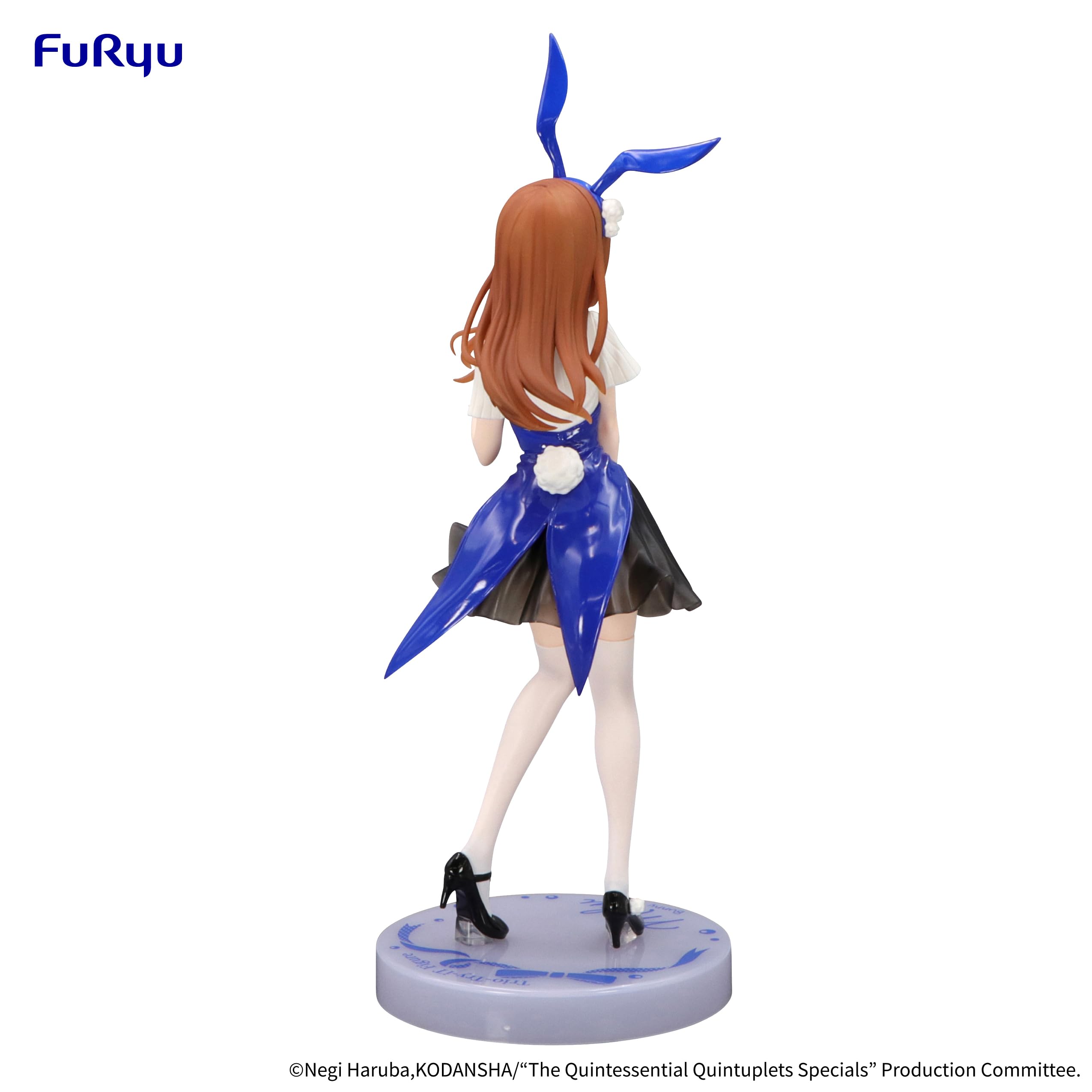 Amazon.co.jp: 映画 五等分の花嫁 Trio-Try-iT Figure 中野三玖