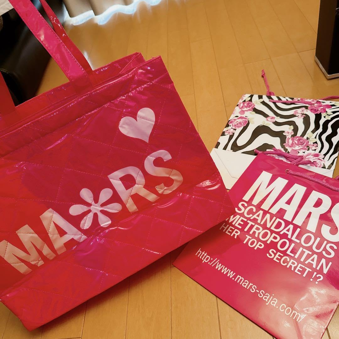Amazon.co.jp: mars マーズ キルティングバッグ レアショップ袋2枚 3点