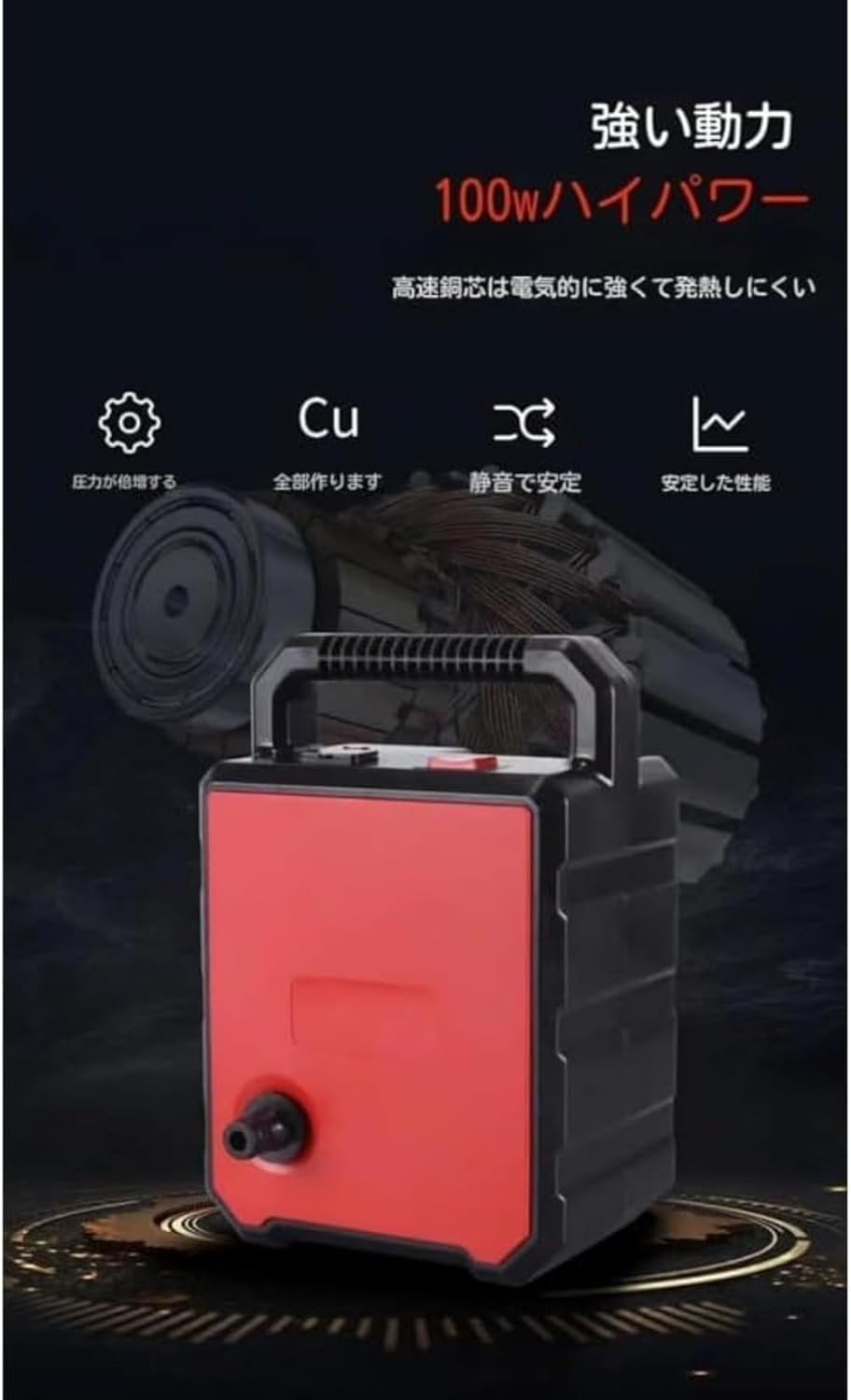 Runsweatポータブル給水ポンプ排水ポンプコードレス小型ポンプ充電式ホースキット付きフィルター農作物水洗車ペット入浴農業・園芸用