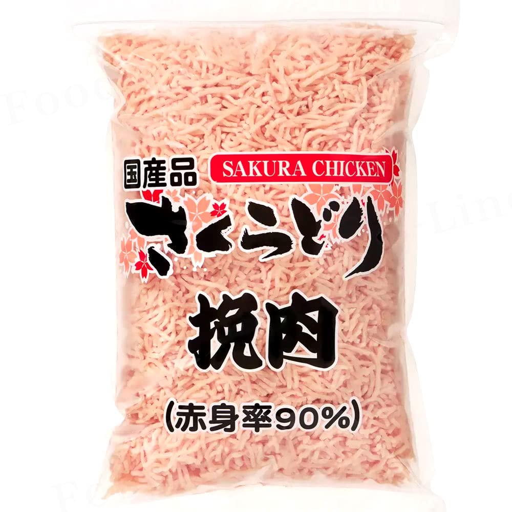 国産 さくらどり挽肉 2kg (1袋)