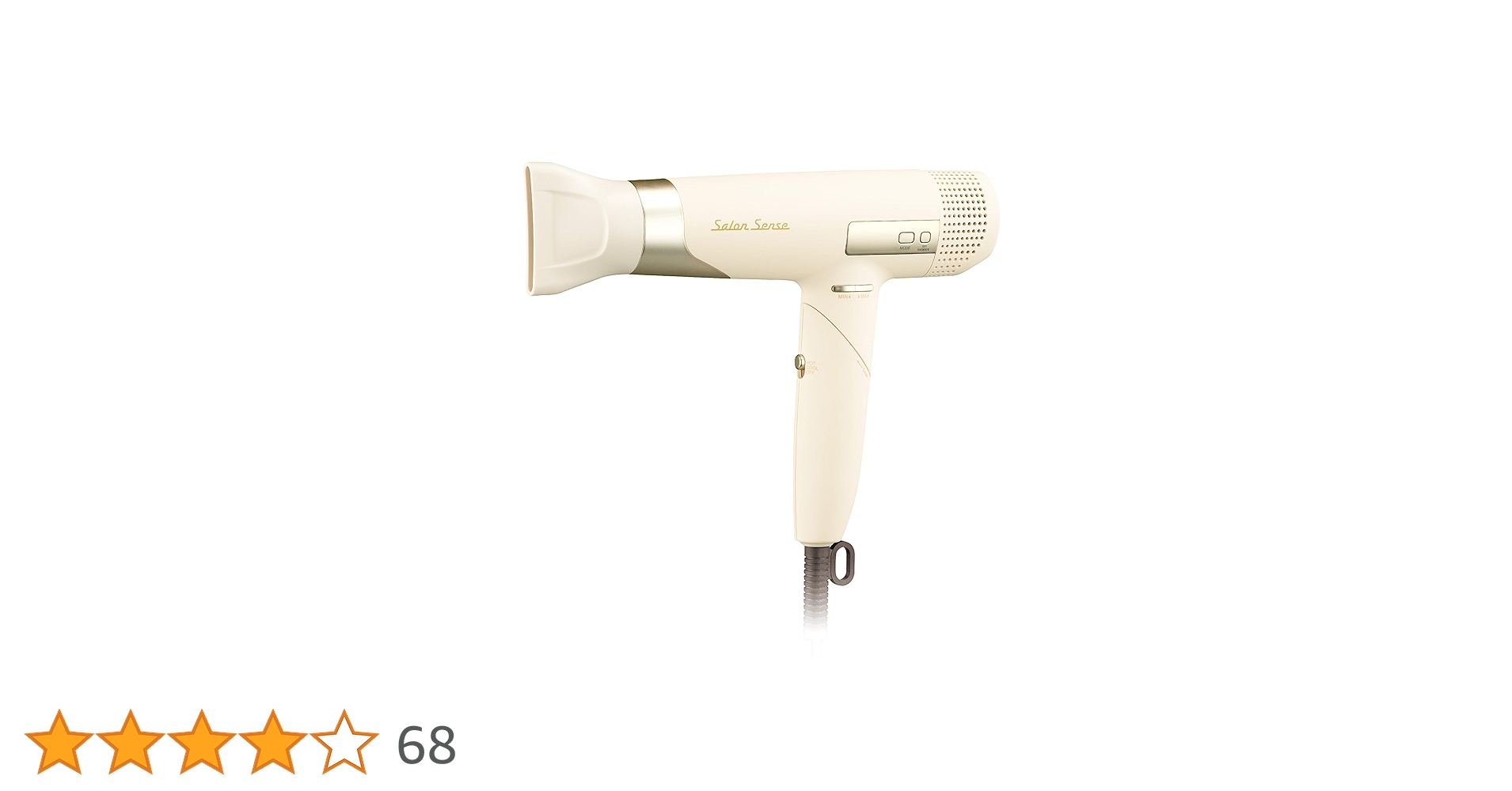 Amazon | コイズミ ヘアドライヤー イオンバランス ハイスピード