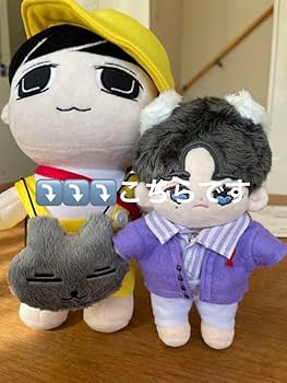 Amazon.co.jp: INFINITEエル.キムミョンスぬいぐるみ : おもちゃ