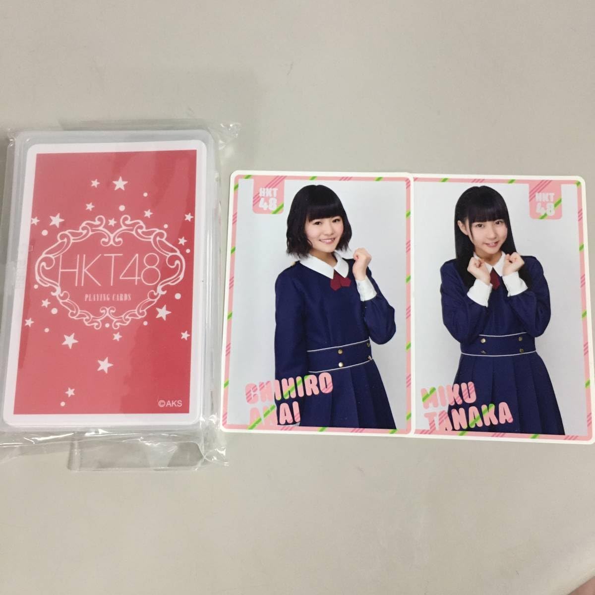 Amazon.co.jp: HKT48 トランプ 2013年 福袋 + 田中美久 穴井千尋 