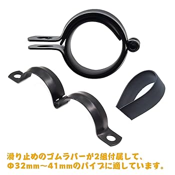Amazon.co.jp: X-STYLE バイク クロームウインカー ブラケット