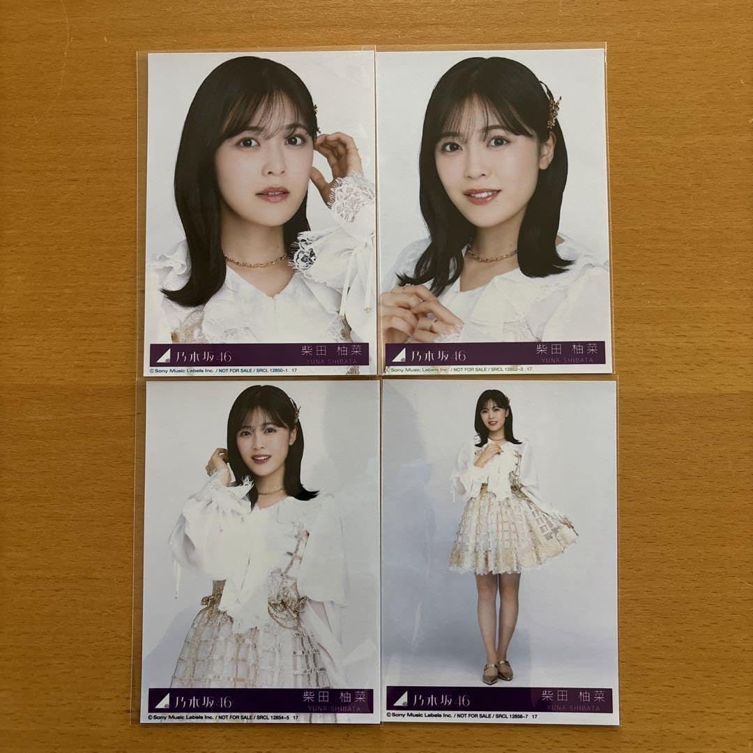 乃木坂46 生写真 柴田柚菜 チャンスメール