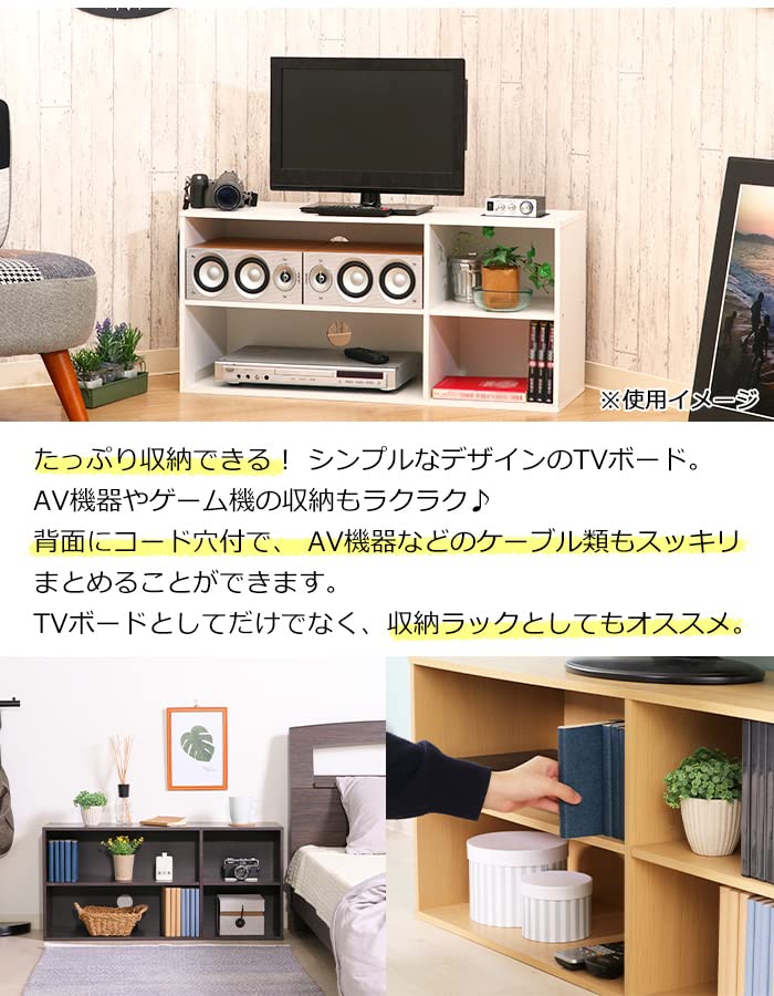 Amazon.co.jp : テレビ台 ローボード コンパクト シンプル 収納 テレビ