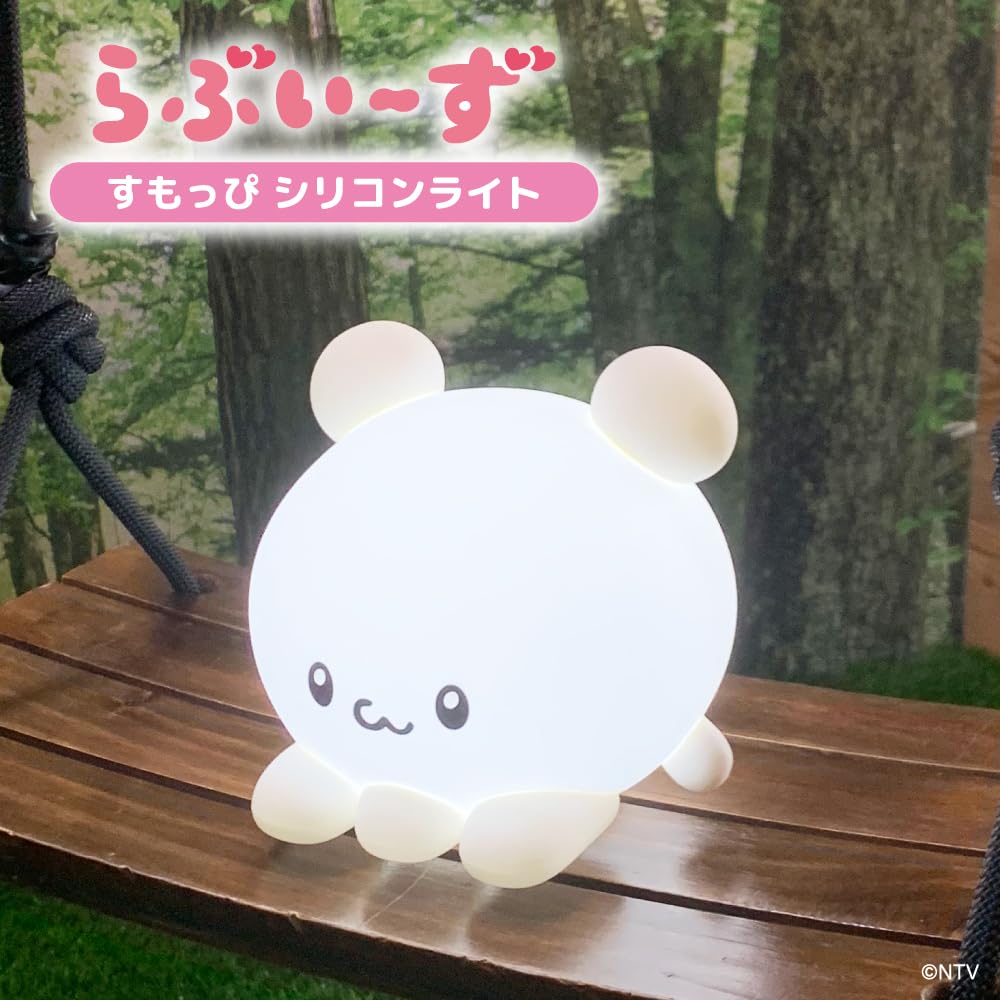 Amazon.co.jp : 【すもっぴ】らぶいーず シリコンライト【キャンセル