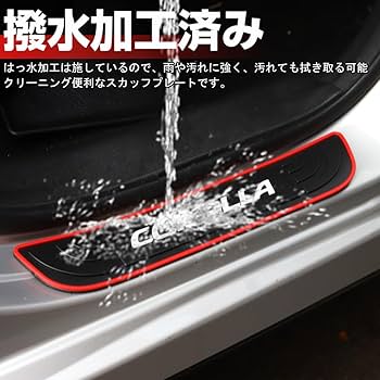 Amazon | XIKER トヨタ カローラ/カローラ スポーツ/カローラ