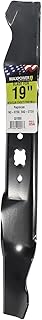 MaxPower 331550 Blade for 19" MTD/Cub Cadet/Troy Bilt Replaces 742-0739, 942-0739