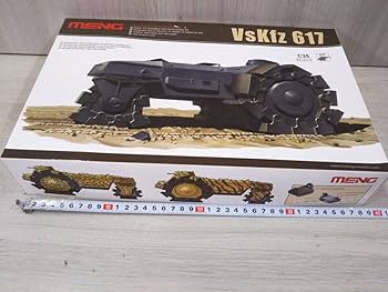 Amazon | モンモデル 1/35 VsKfz617 アルケット