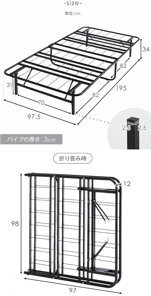 ベッドフレーム Tansu no Gen Single Bed, Storage ベッドフレーム ベッドフレーム Tansu no Gen Single Bed, Storage ベッドフレーム
