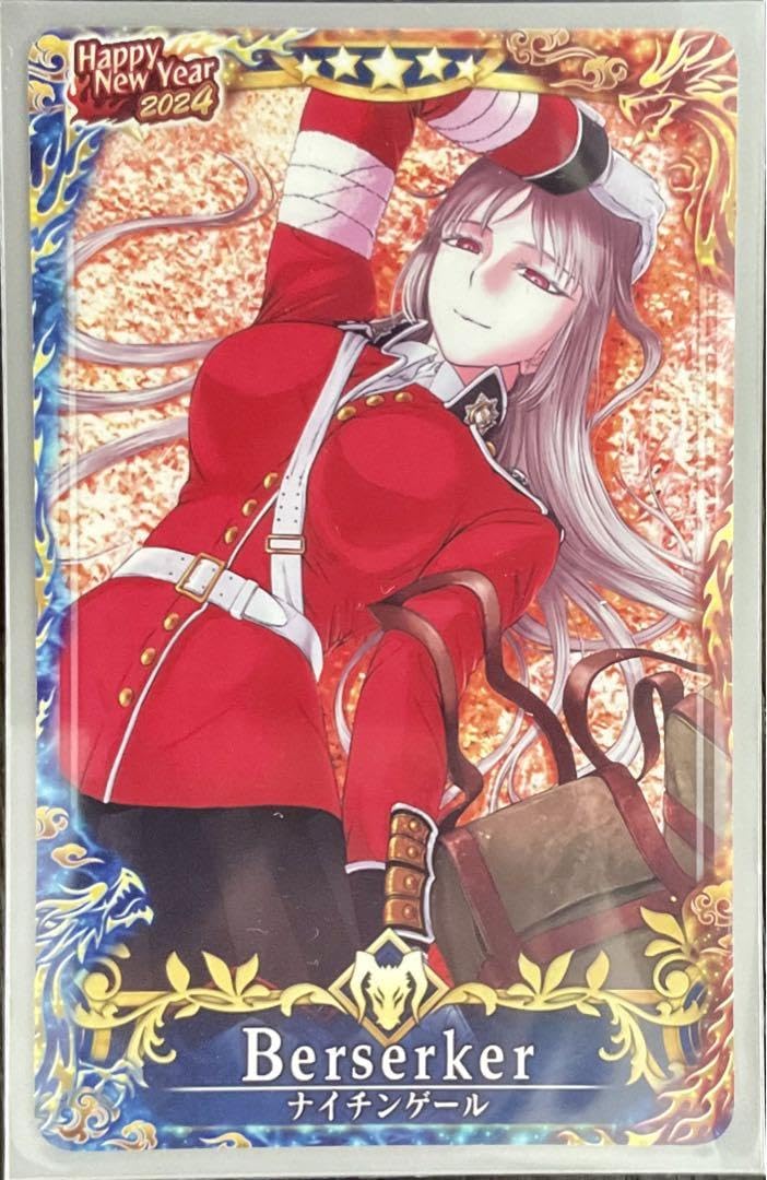 fgoアーケード ナイチンゲール　フェイタル F Amazon.co.jp: FGO アーケード ナイチンゲール フレーム 最終再臨