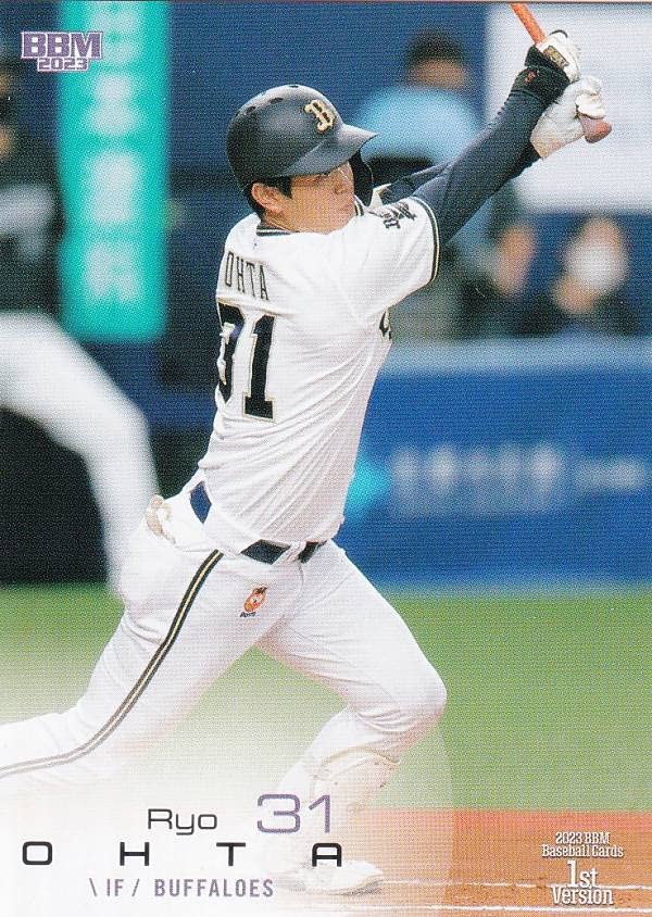 Amazon.co.jp: BBM ベースボールカード 019 太田椋 オリックス