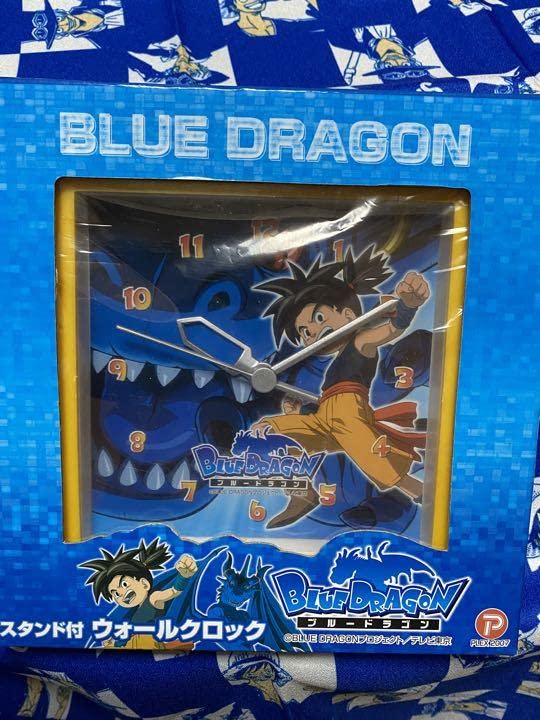 Amazon.co.jp: ブルードラゴンスタンド付ウォールロック : Toys & Games