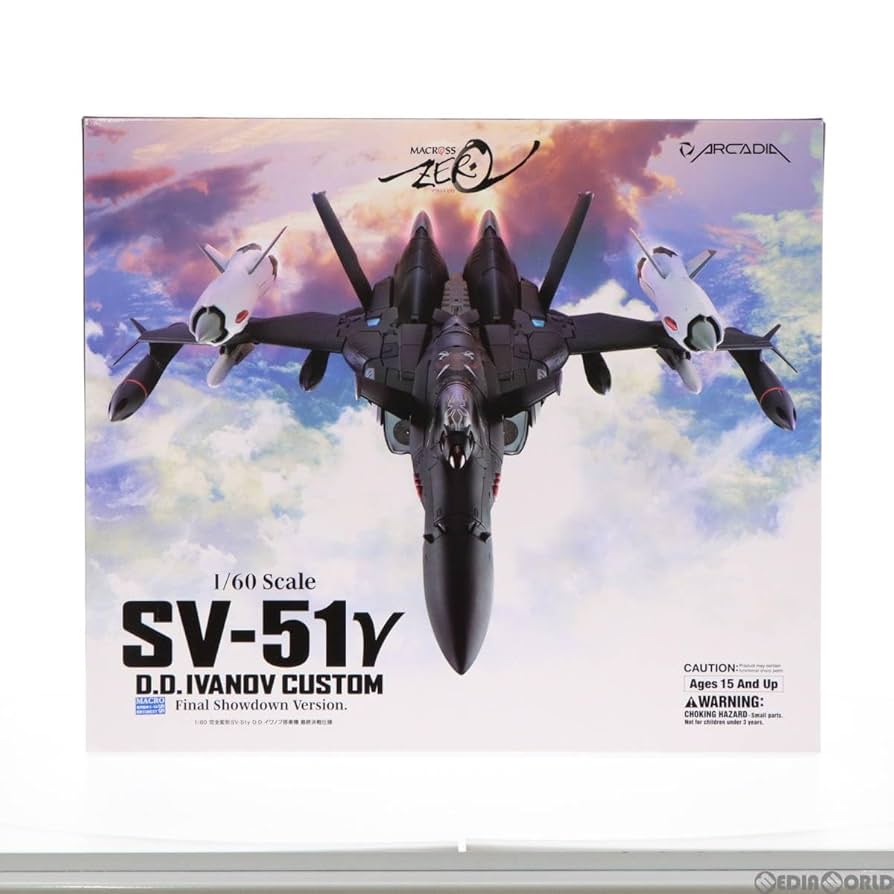 アルカディア 完全変形 SV-51γ D.D.イワノフ搭乗機 最終決戦仕様 アルカディア マクロスゼロ 1/60 完全変形 SV-51γ D.D.イワノフ