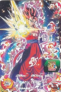 Amazon Co Jp ドラゴンボールヒーローズ アルバム ファイル カードサプライ アクセサリ ホビー