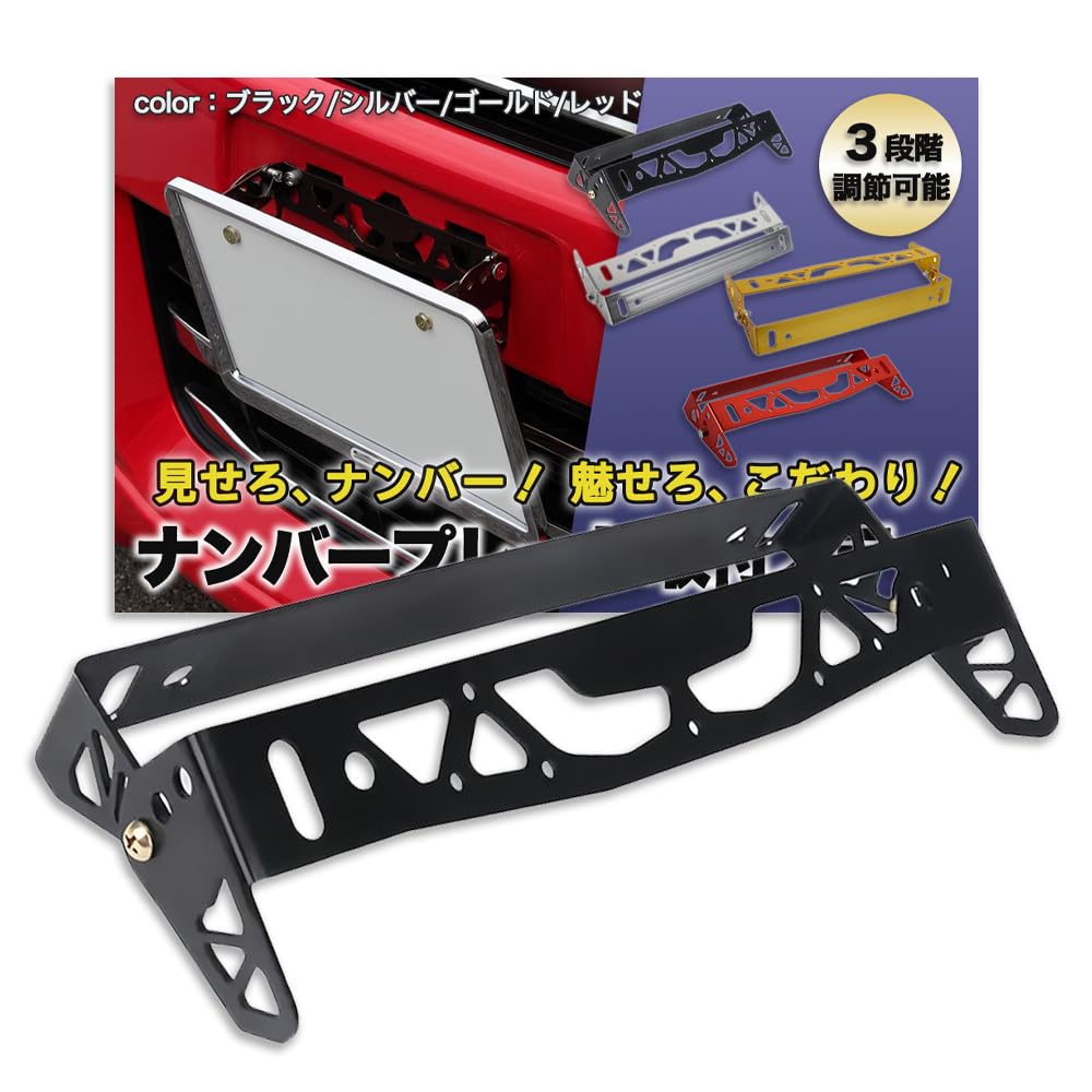 シボレー金属フレーム&60'sプレート シボレー金属フレーム&60'sプレート シボレー金属フレーム&60's