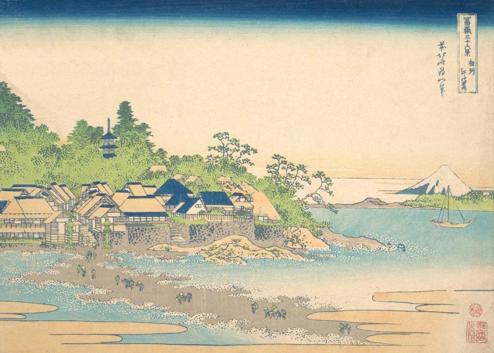 Hokusai 'Enoshima in The Sagami Province', Japan, 18-19th Century, Reproduction 200gsm A3 Ukiyo-e Classic Art Poster