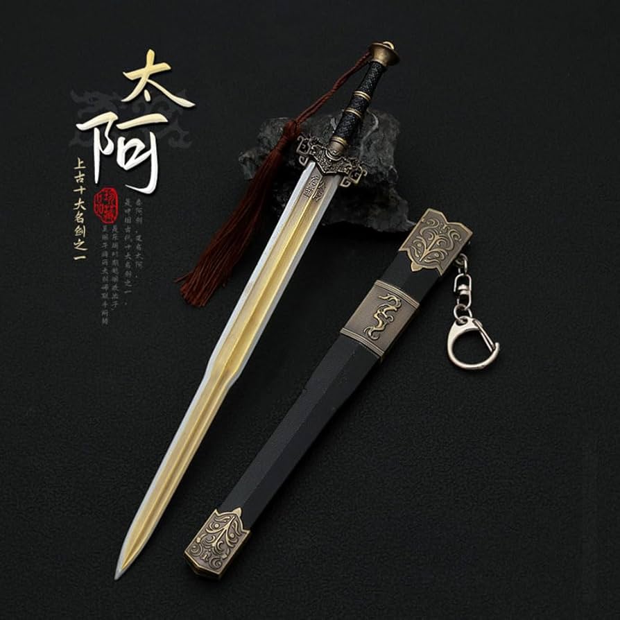 【娄滅漢剣】 漢剣 古兵器 武具 刀装具 高級 鑑賞用 長剣 装飾用 備前介藤原宗次／元治元年十一月日（彫入） 特別保存刀剣鑑定書