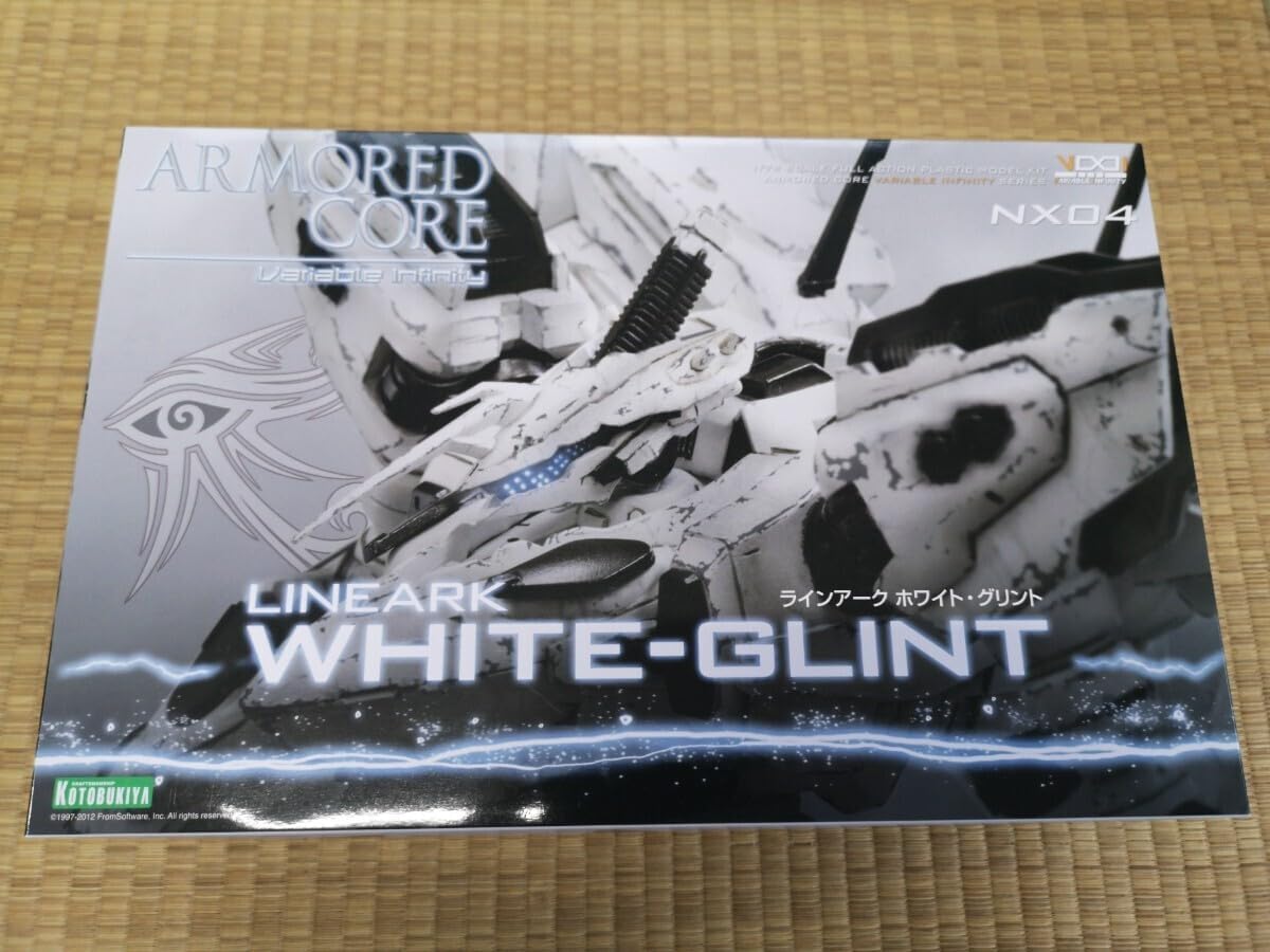 ラインアーク ホワイト グリント アーマードコア 1/72 A.C.V.I NX04 プラモデル その2