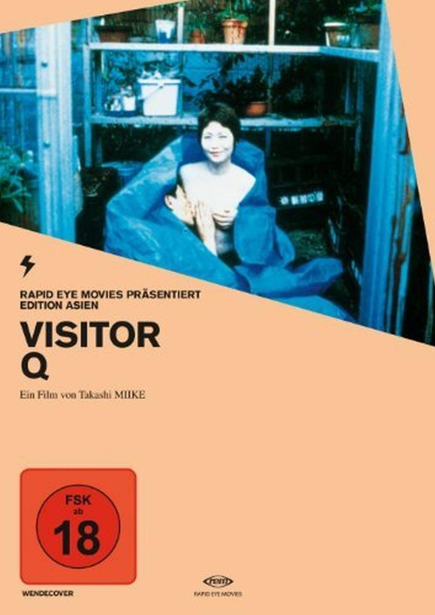 Amazon.co.jp: Visitor Q (Omu) (Edition Asien) [Import allemand] : DVD