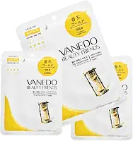 Kit 3 Unidades Máscara Hidratante Facial Coreana Beauty Friends - Ouro