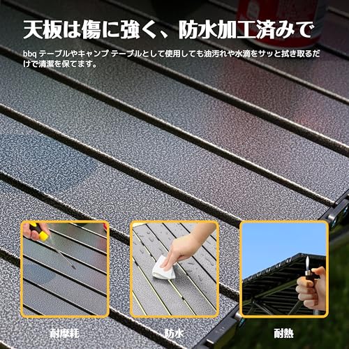 Zoifada アウトドア テーブルセット 7点セット HW159 の商品画像 3