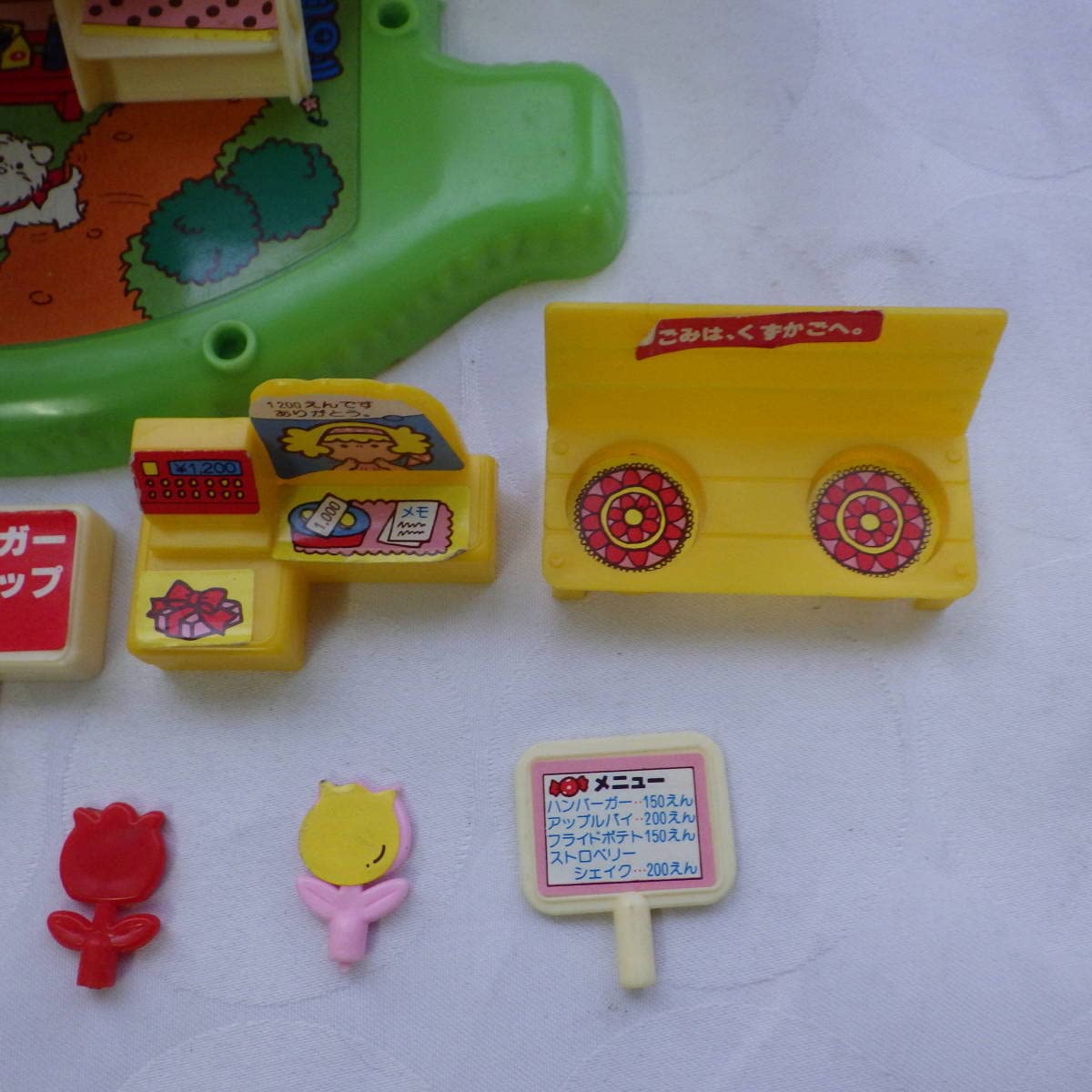 Amazon.co.jp: 旧タカラ パティ&ジミー アメリカンパーラー 昭和