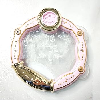 Amazon.co.jp: ミラクルちゅーんず! おもちゃセット ミラクル